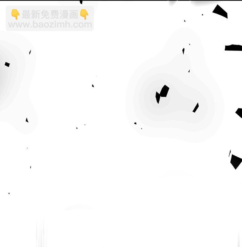 歸還者的魔法要特別 - 249 249(2/2) - 6