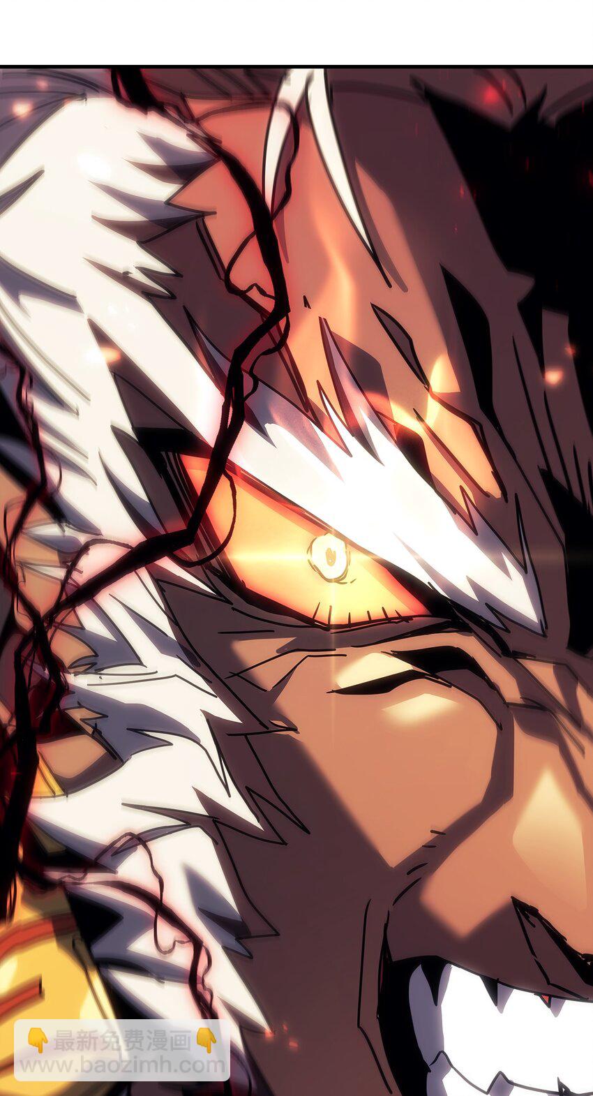 歸還者的魔法要特別 - 249 249(2/2) - 5