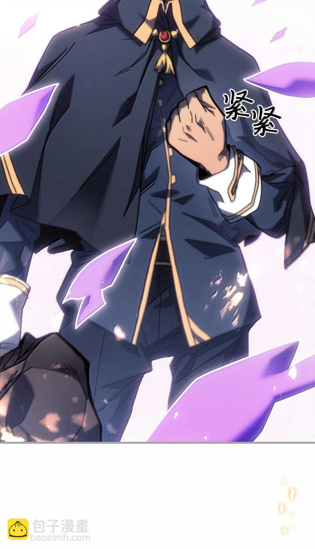 歸還者的魔法要特別 - 251 251(2/2) - 7