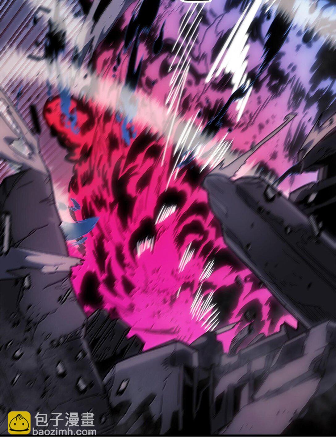 歸還者的魔法要特別 - 251 251(2/2) - 7