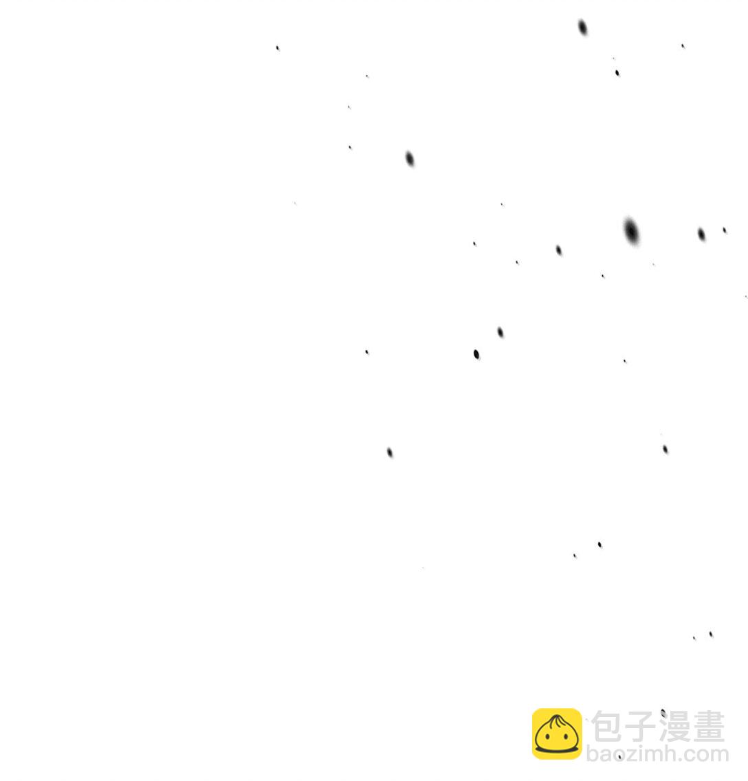 歸還者的魔法要特別 - 251 251(2/2) - 8