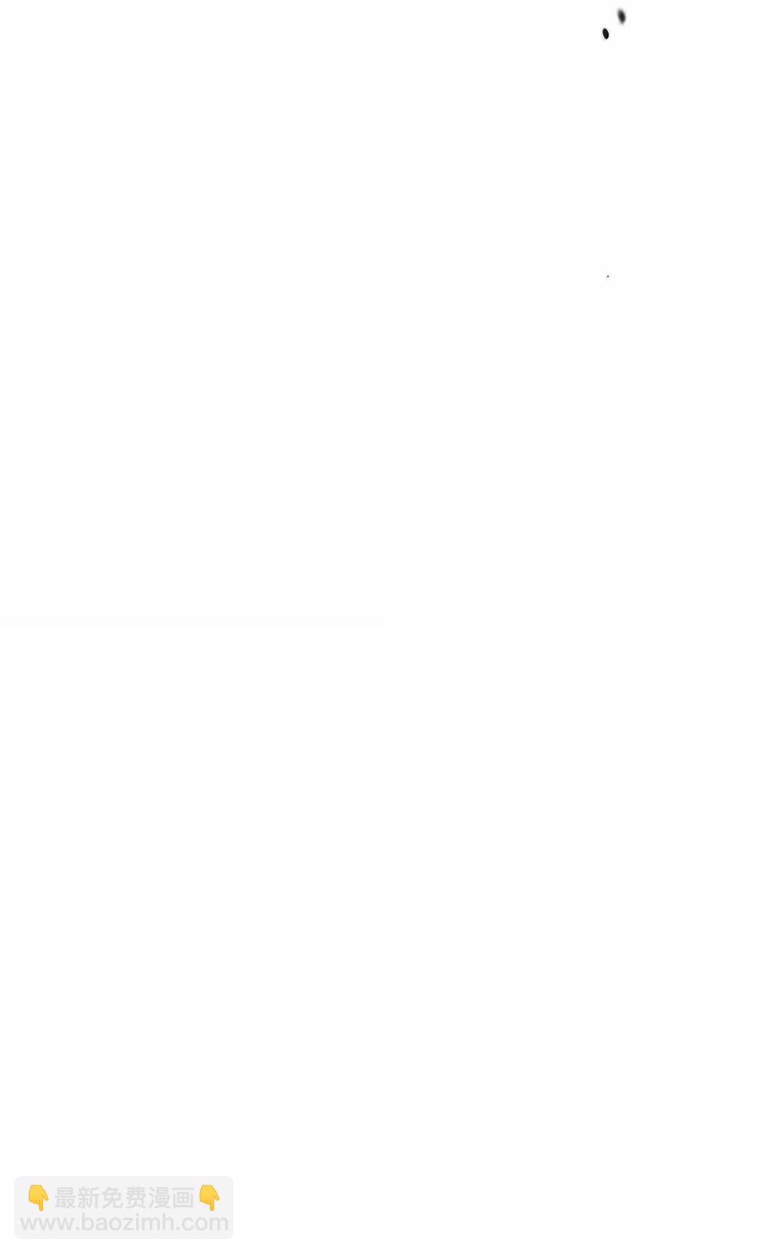 歸還者的魔法要特別 - 251 251(2/2) - 1