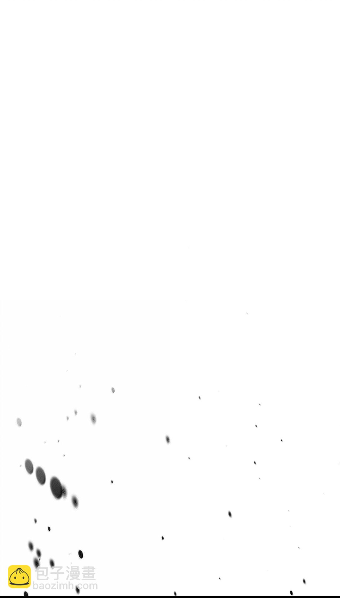歸還者的魔法要特別 - 253 253(1/2) - 4