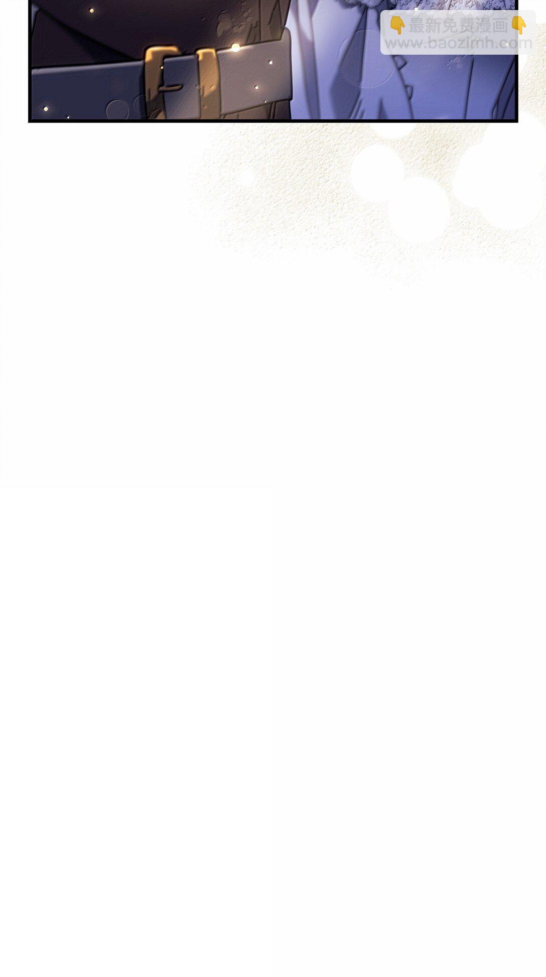 歸還者的魔法要特別 - 257 257(1/2) - 7