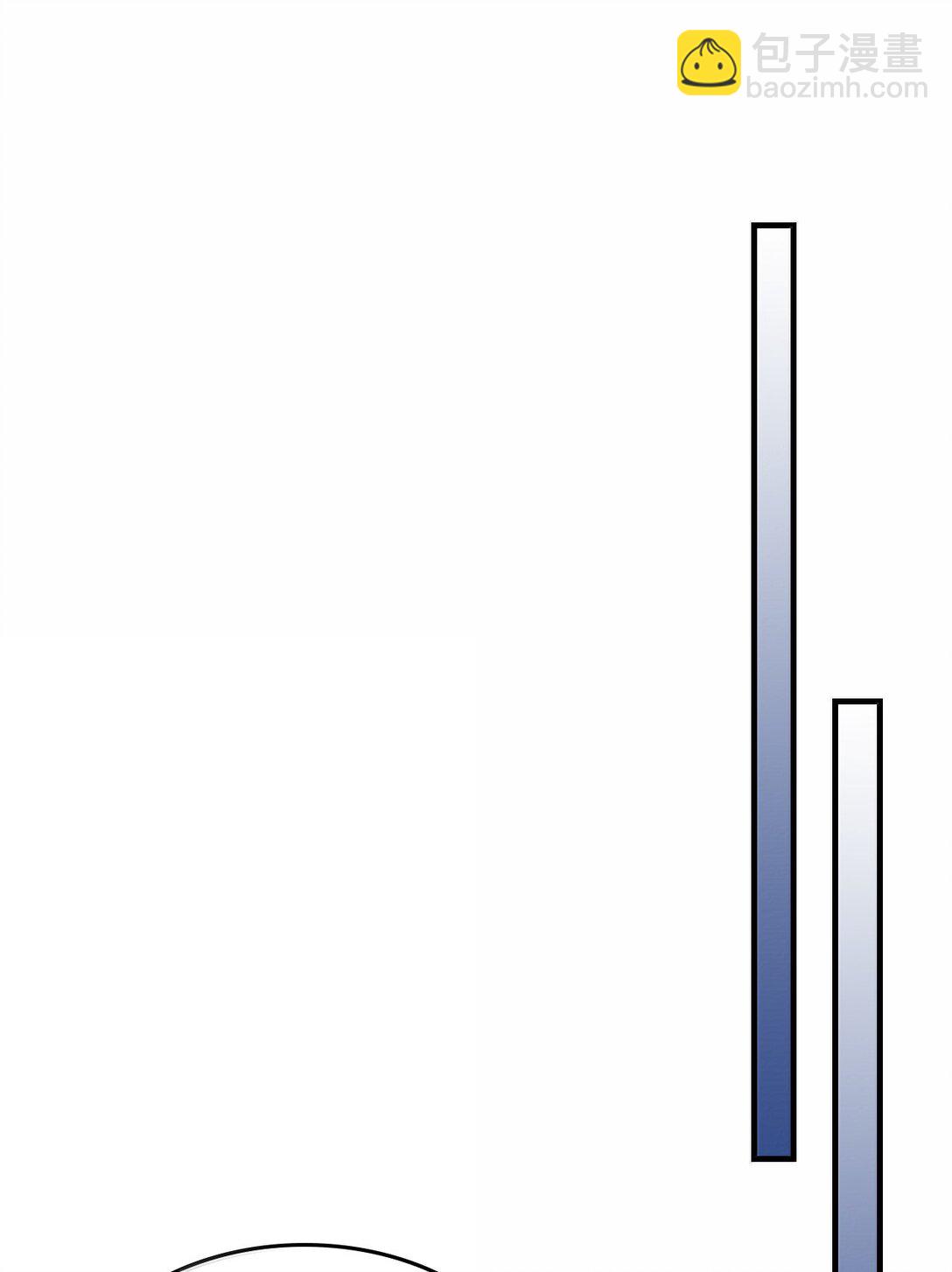 歸還者的魔法要特別 - 257 257(1/2) - 5