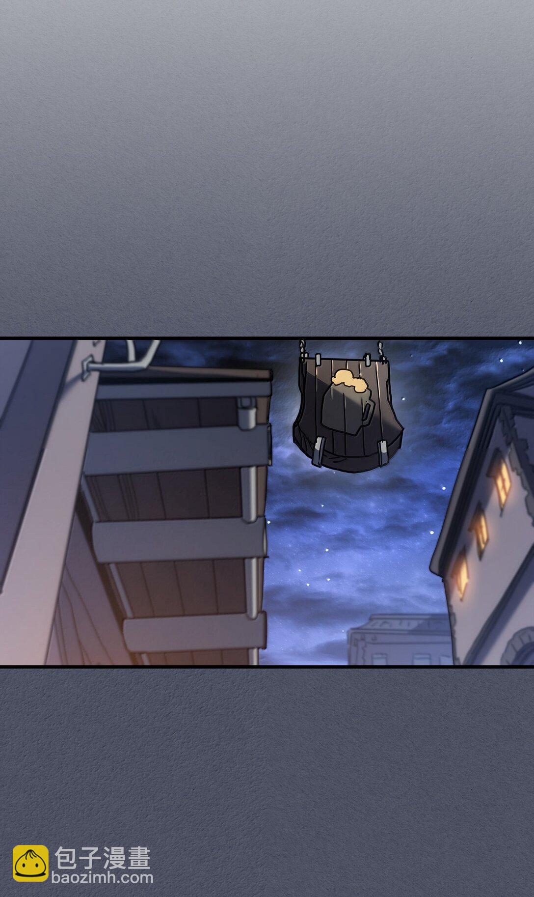 歸還者的魔法要特別 - 257 257(1/2) - 6