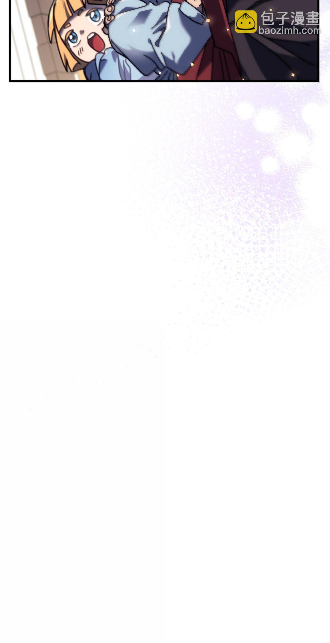 歸還者的魔法要特別 - 257 257(1/2) - 6