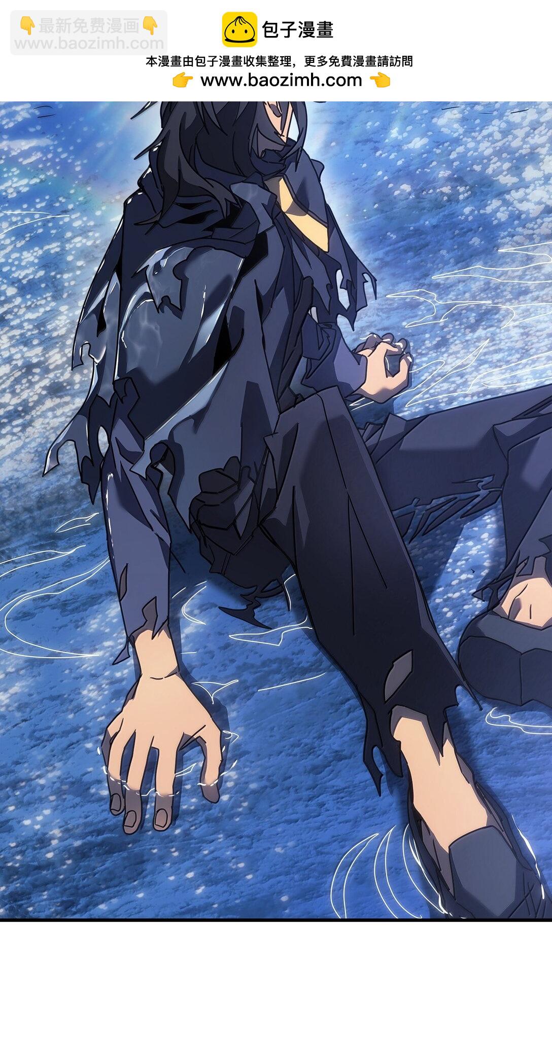 歸還者的魔法要特別 - 257 257(2/2) - 5