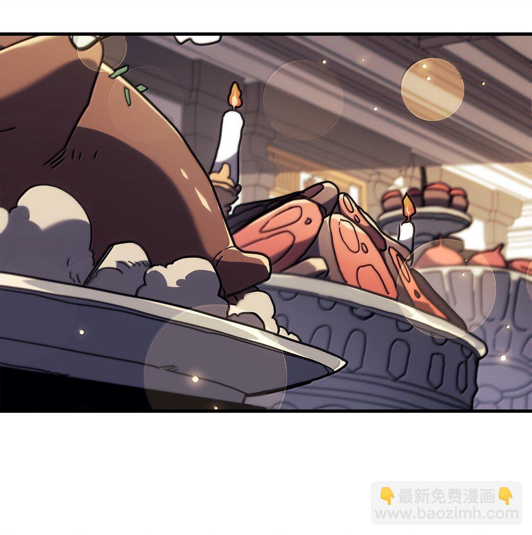 歸還者的魔法要特別 - 257 257(1/2) - 1