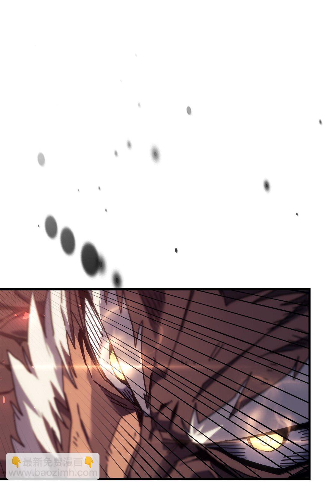 歸還者的魔法要特別 - 259 259(1/2) - 6