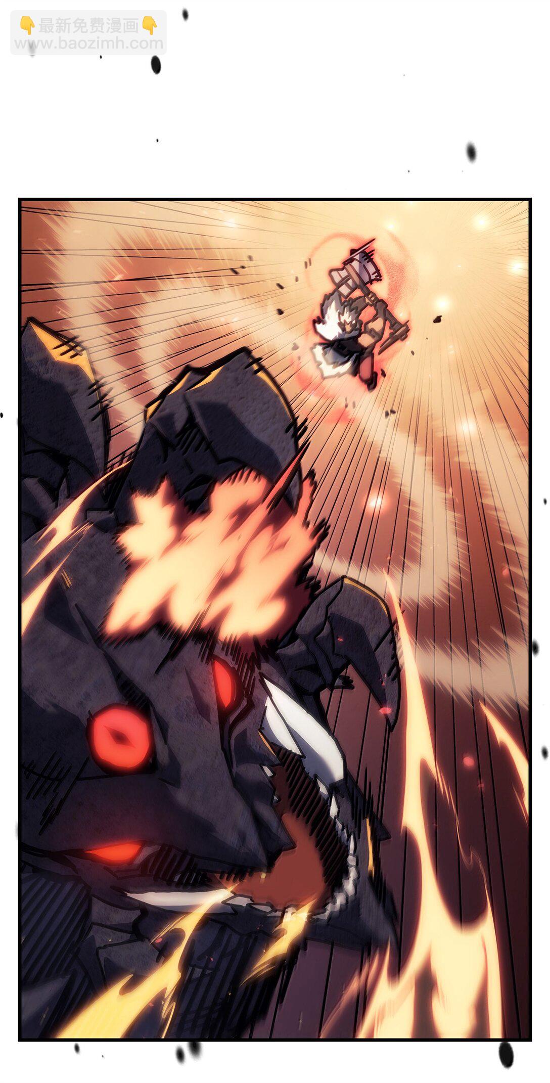 歸還者的魔法要特別 - 259 259(1/2) - 7