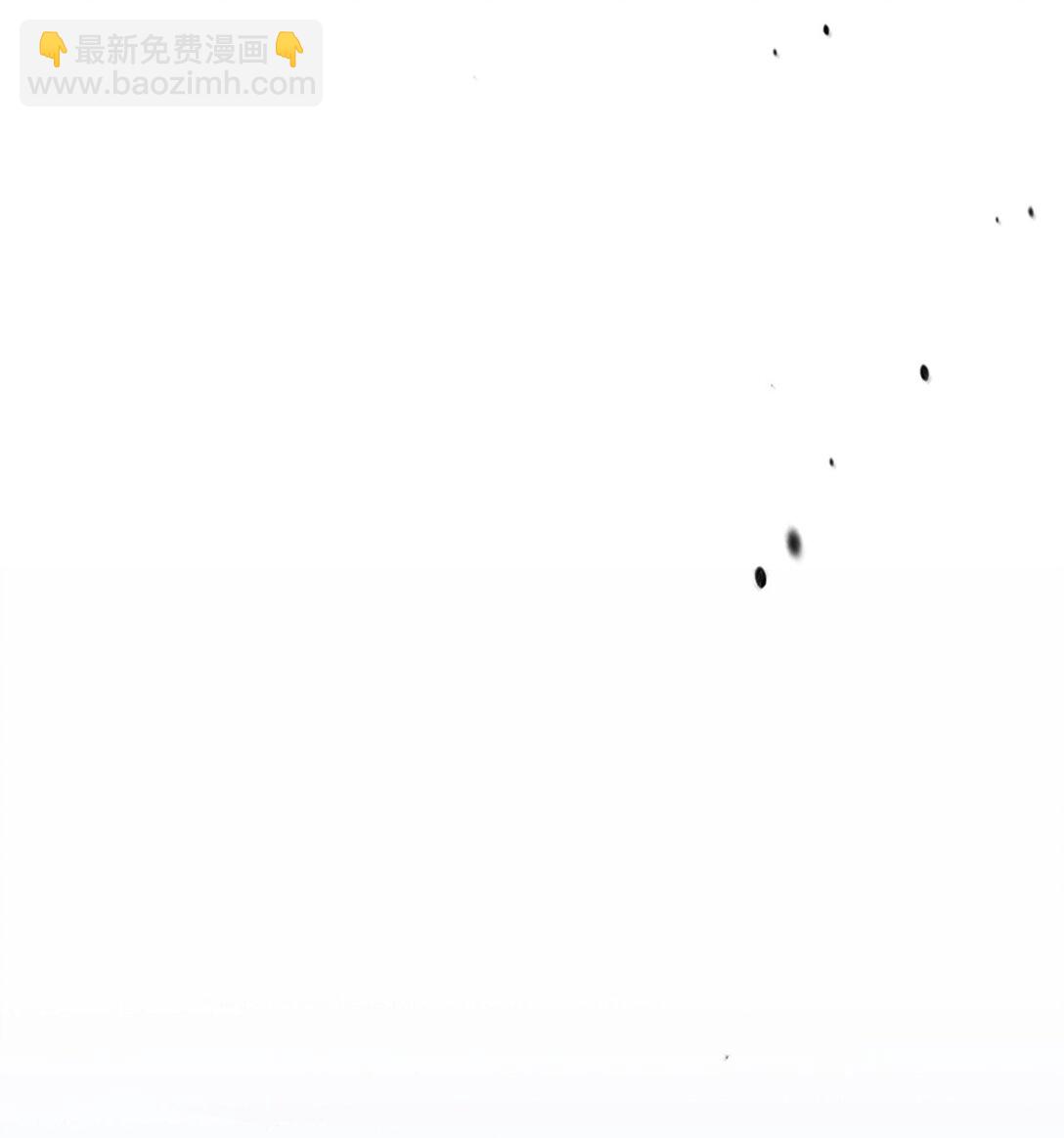 歸還者的魔法要特別 - 259 259(1/2) - 1