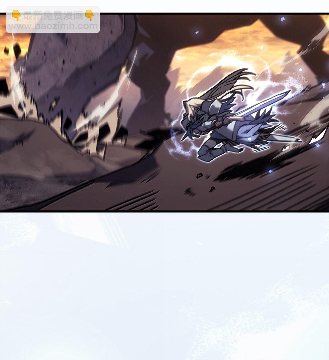 歸還者的魔法要特別 - 259 259(1/2) - 2