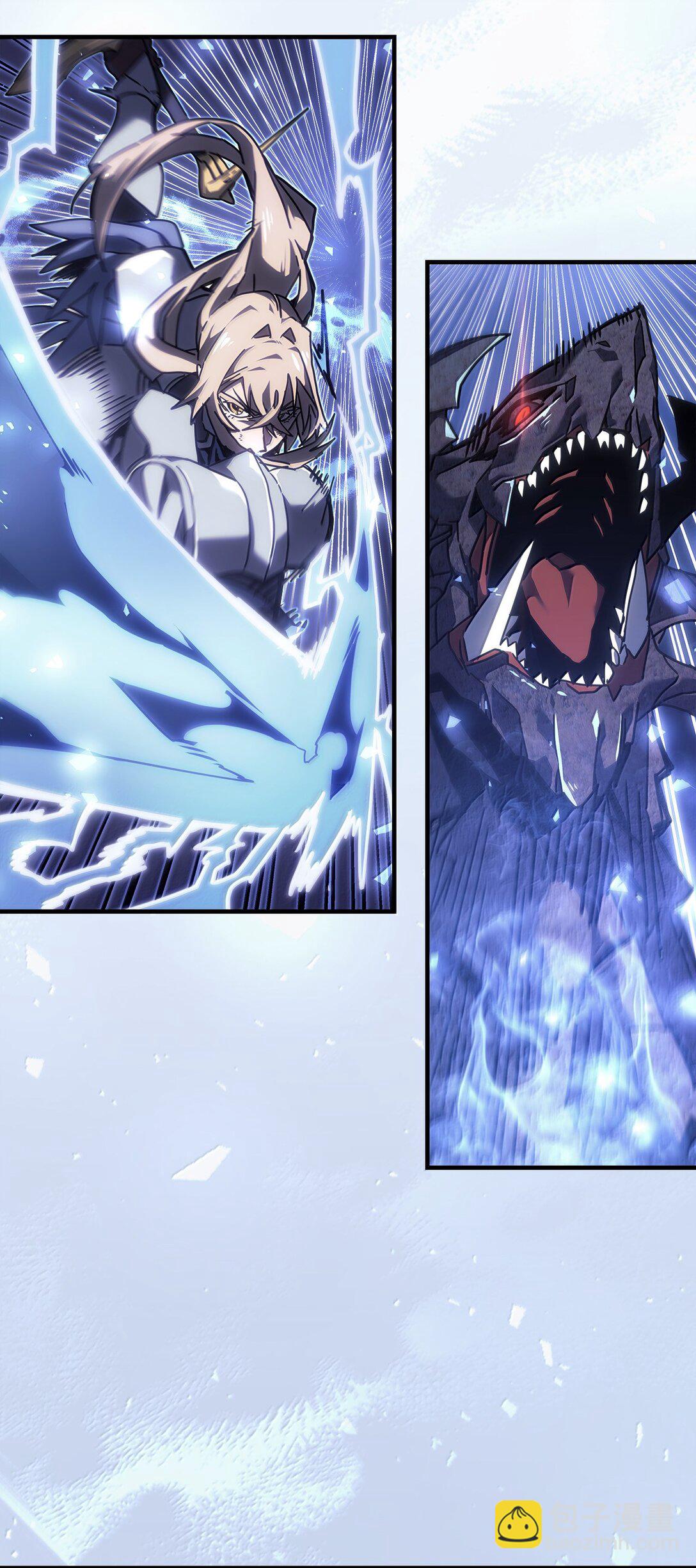 歸還者的魔法要特別 - 259 259(1/2) - 3