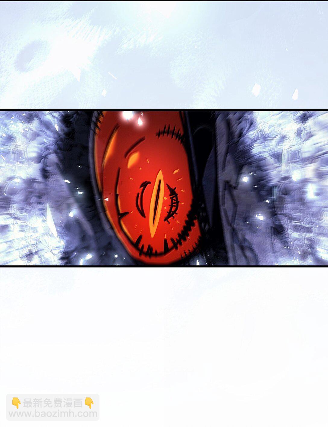 歸還者的魔法要特別 - 259 259(1/2) - 5