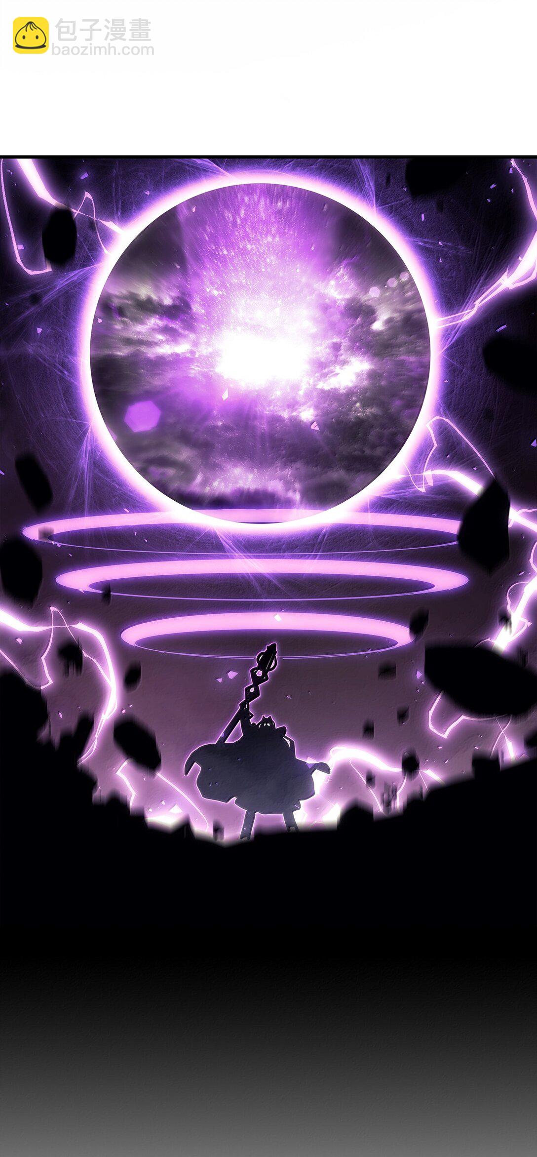 歸還者的魔法要特別 - 259 259(1/2) - 6