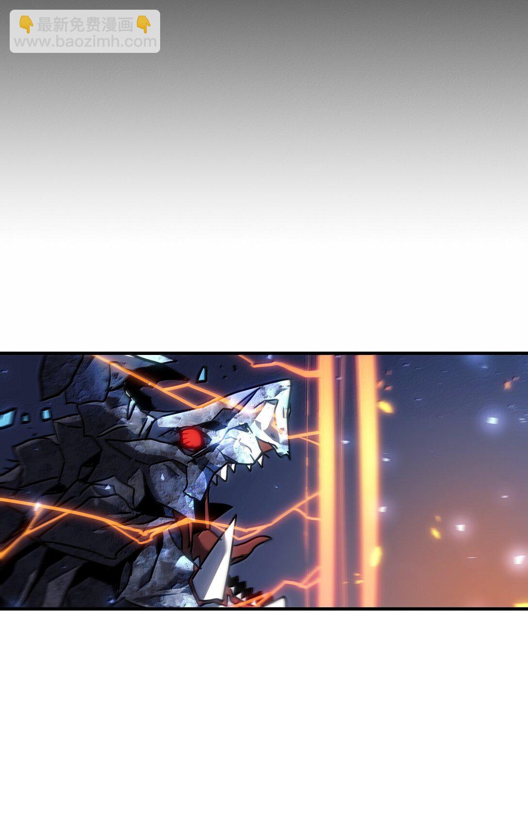 歸還者的魔法要特別 - 259 259(1/2) - 7