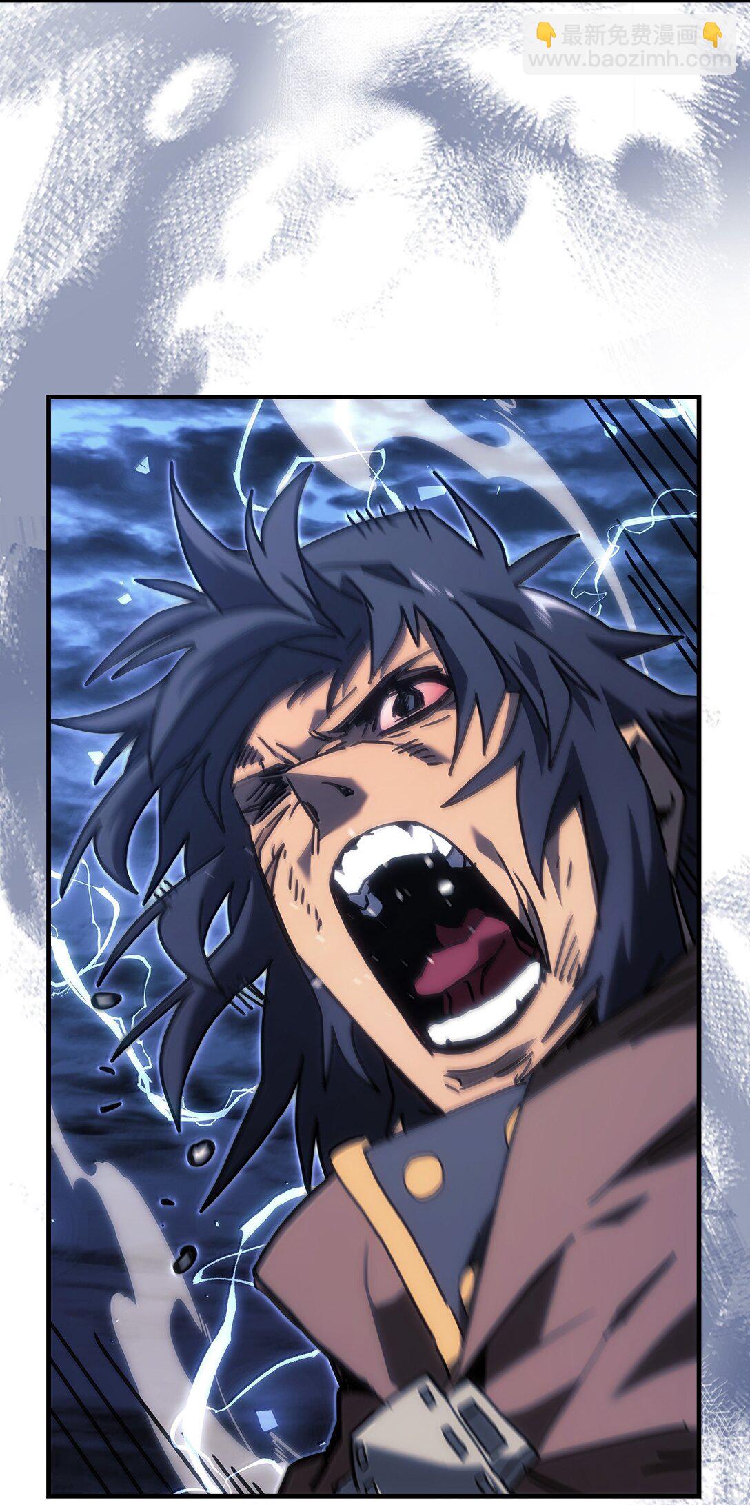 歸還者的魔法要特別 - 259 259(1/2) - 2