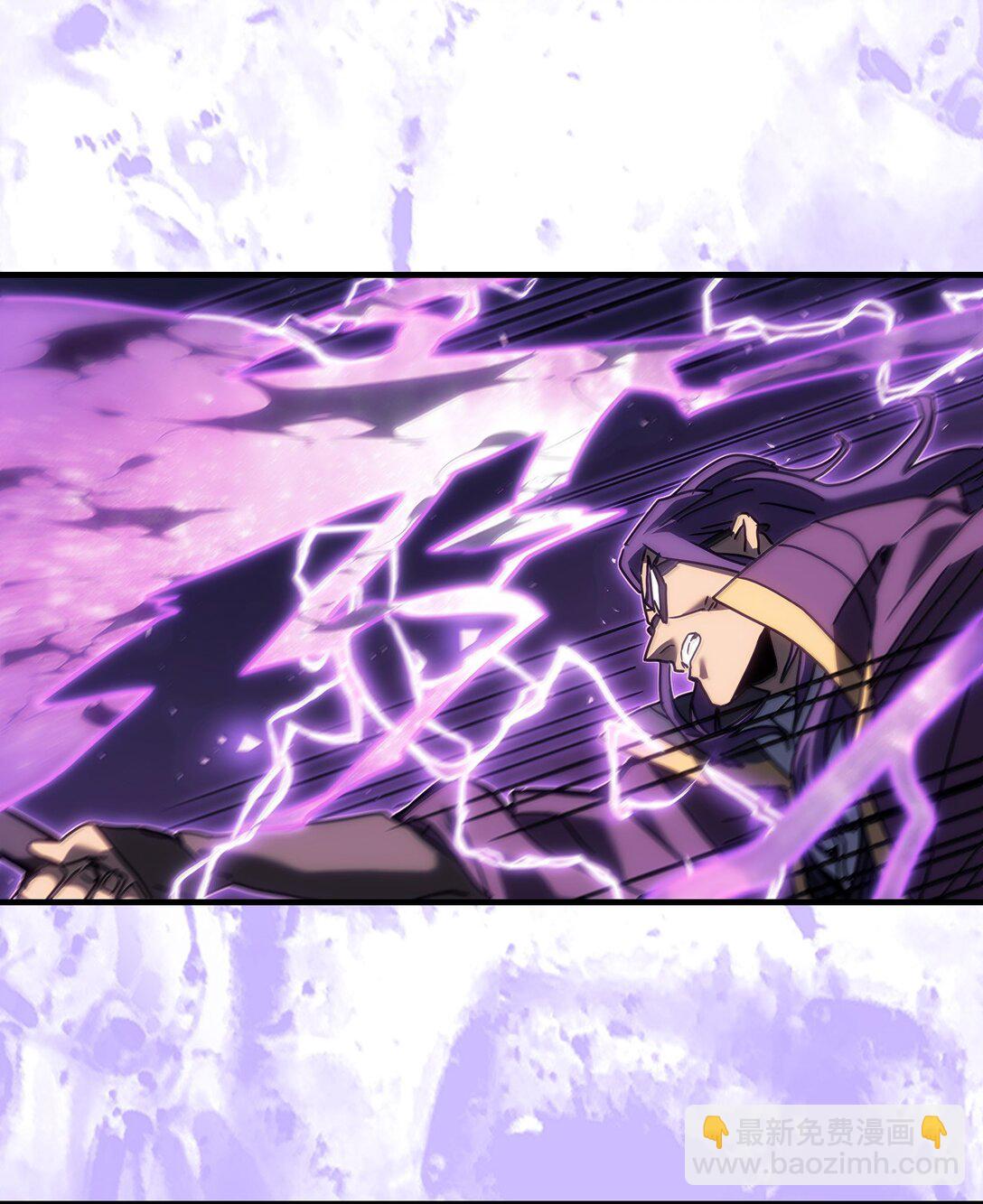 歸還者的魔法要特別 - 259 259(1/2) - 4