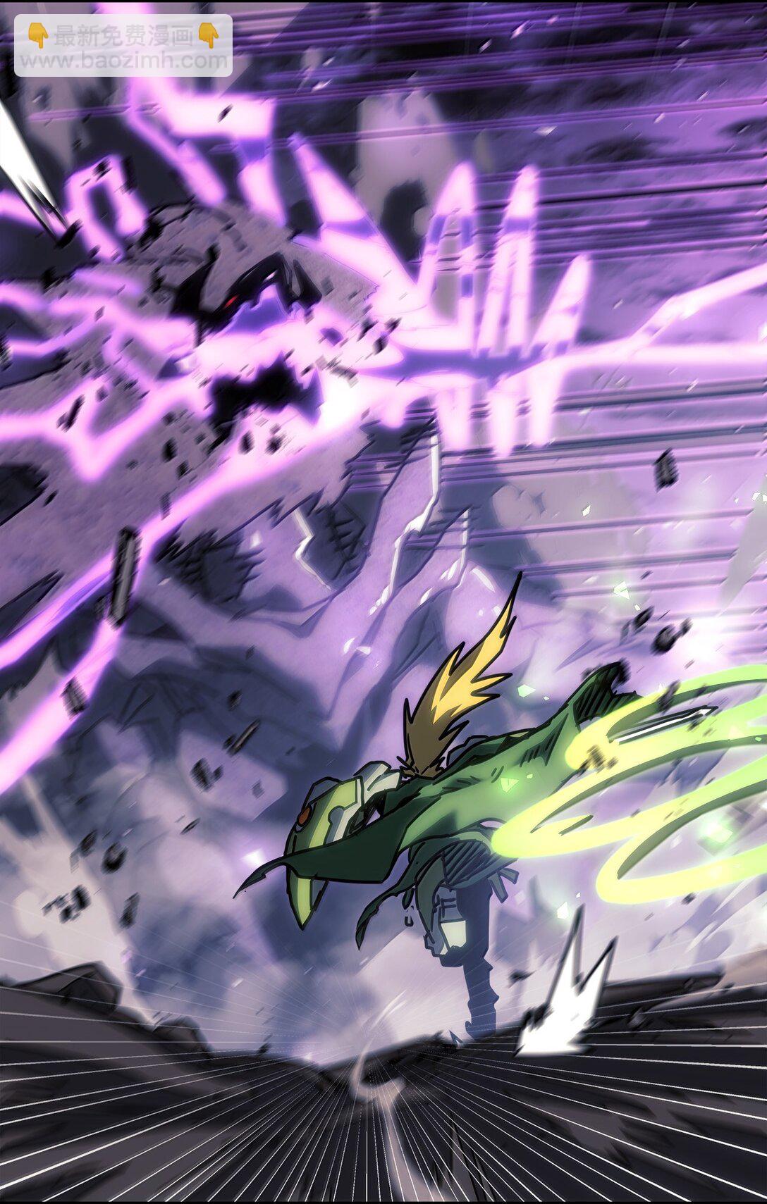 歸還者的魔法要特別 - 259 259(1/2) - 5