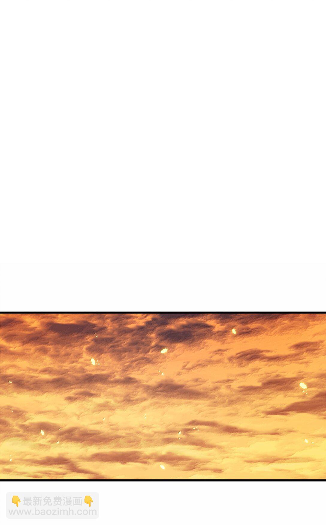 歸還者的魔法要特別 - 259 259(1/2) - 7