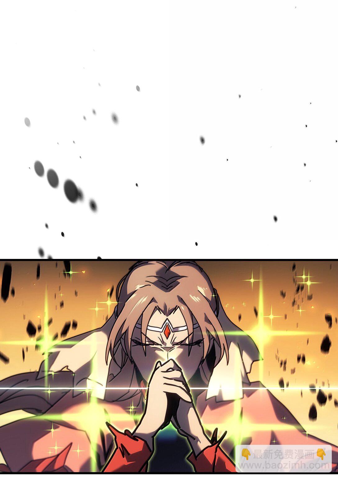 歸還者的魔法要特別 - 259 259(1/2) - 4