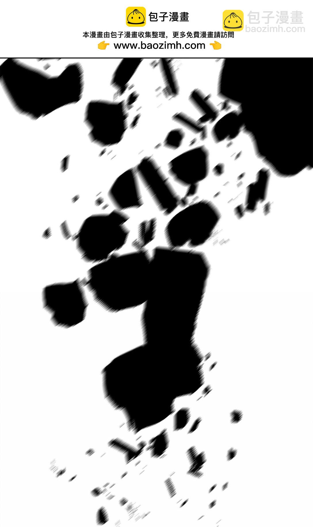 歸還者的魔法要特別 - 259 259(1/2) - 7