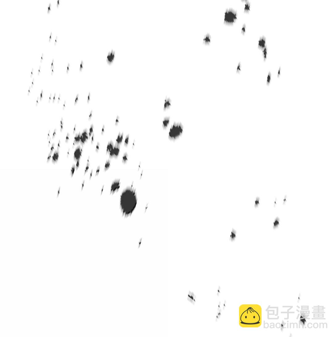 歸還者的魔法要特別 - 259 259(1/2) - 1