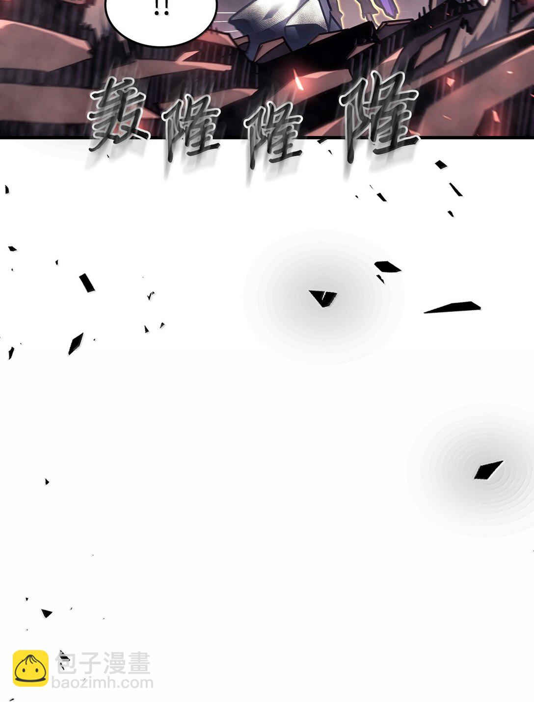 歸還者的魔法要特別 - 259 259(2/2) - 3