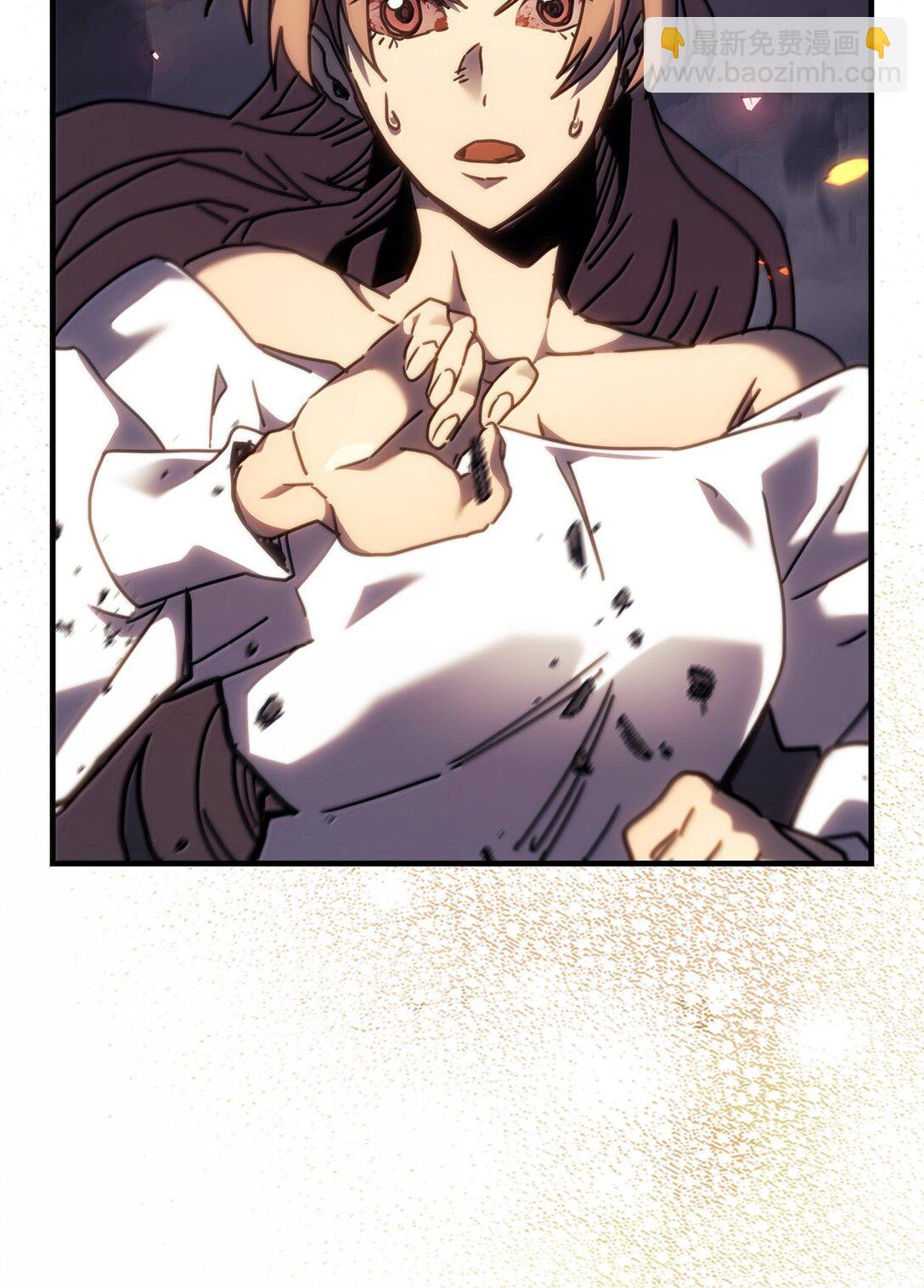 歸還者的魔法要特別 - 259 259(2/2) - 3