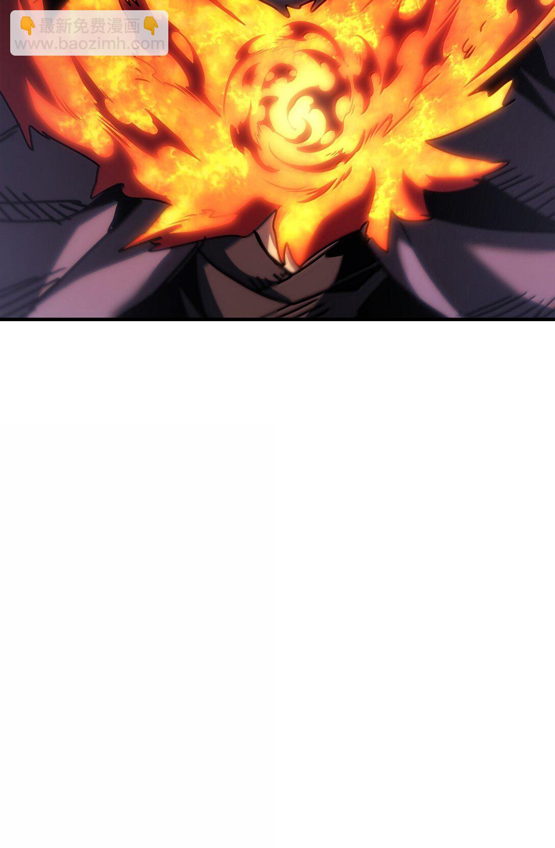 歸還者的魔法要特別 - 259 259(2/2) - 4