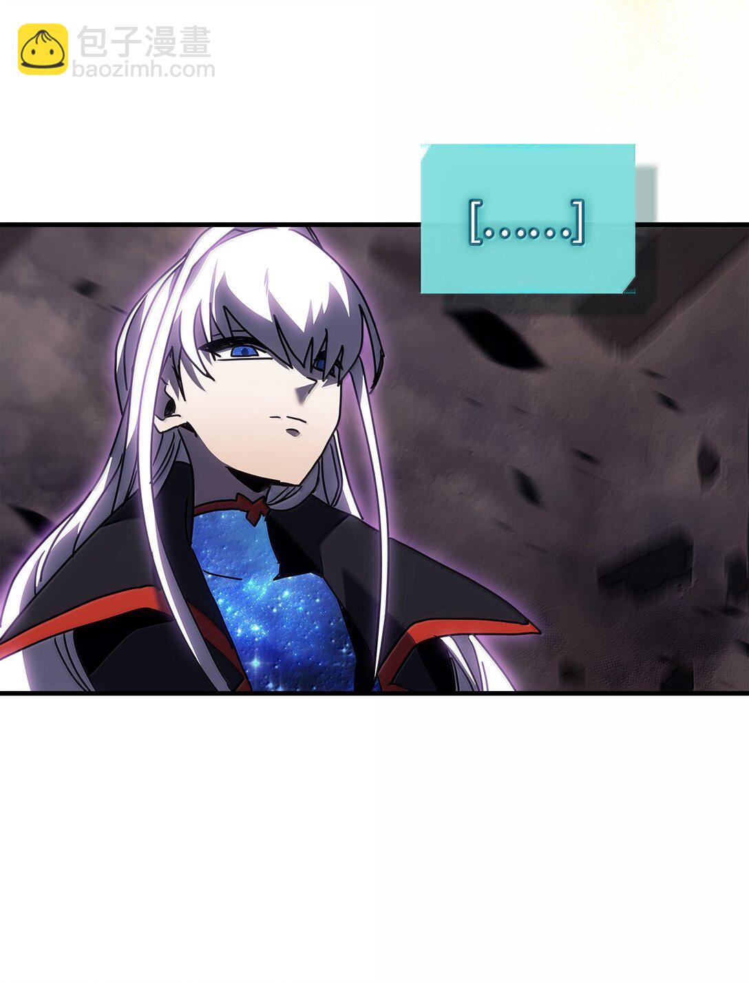 歸還者的魔法要特別 - 263 263(2/2) - 6