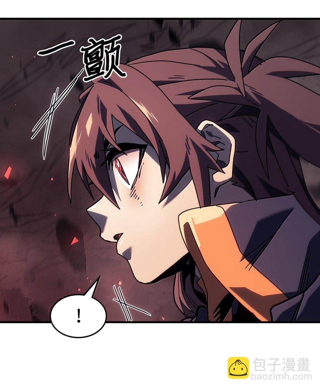 歸還者的魔法要特別 - 263 263(2/2) - 2