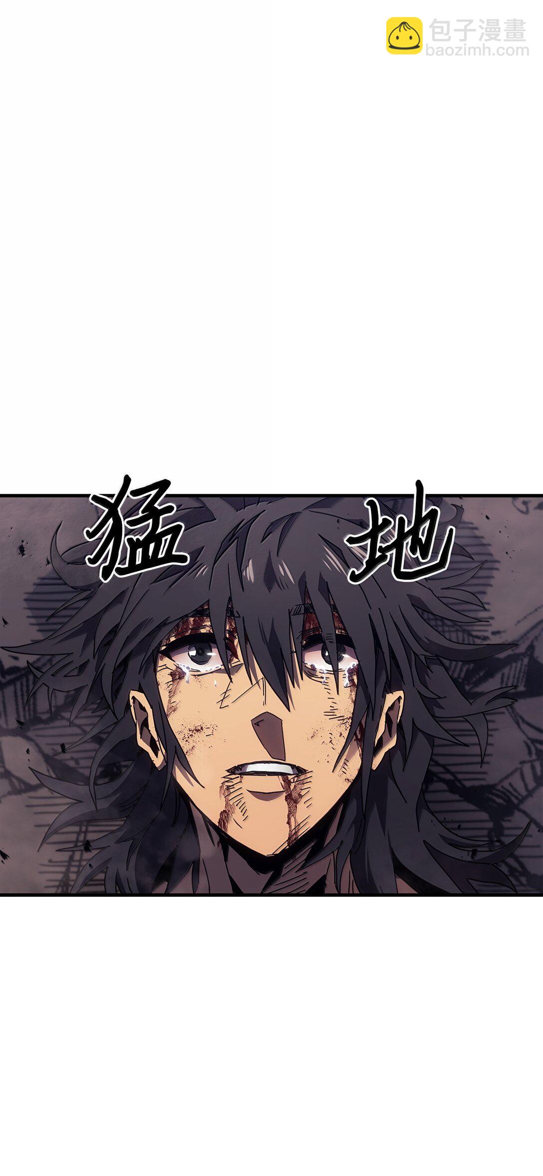 歸還者的魔法要特別 - 263 263(2/2) - 7