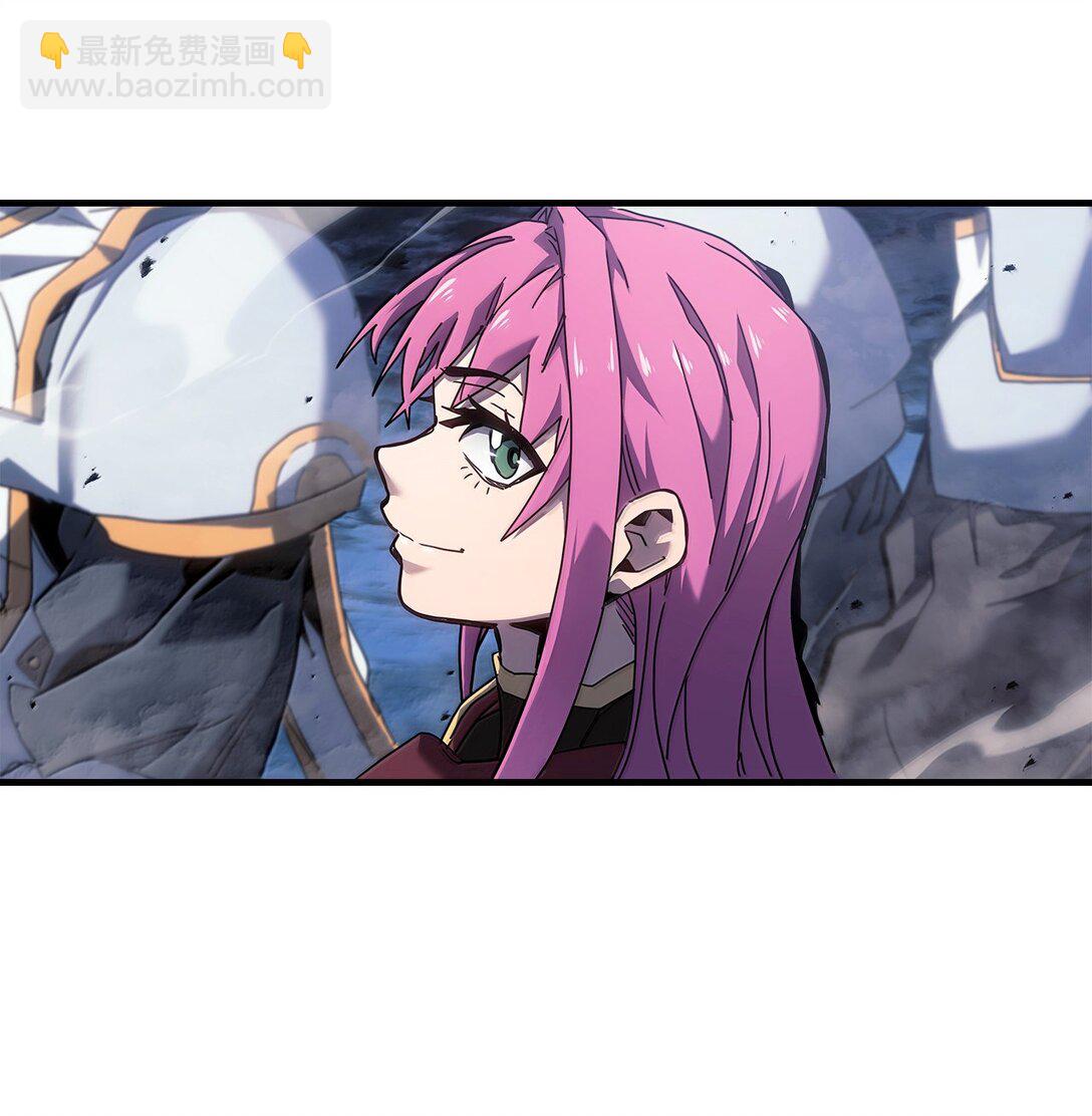 歸還者的魔法要特別 - 265 265(1/2) - 3