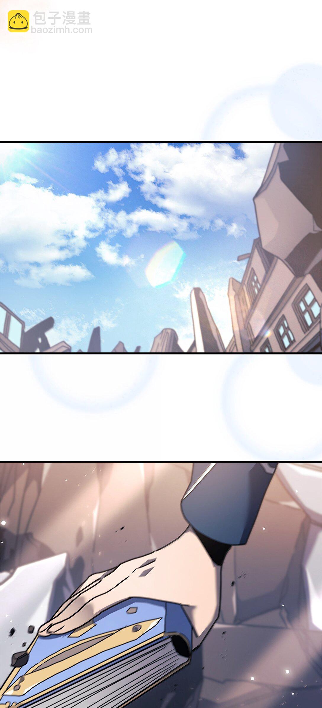 歸還者的魔法要特別 - 265 265(1/2) - 8