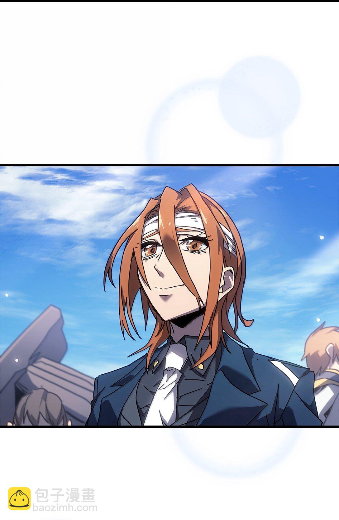 歸還者的魔法要特別 - 265 265(1/2) - 2