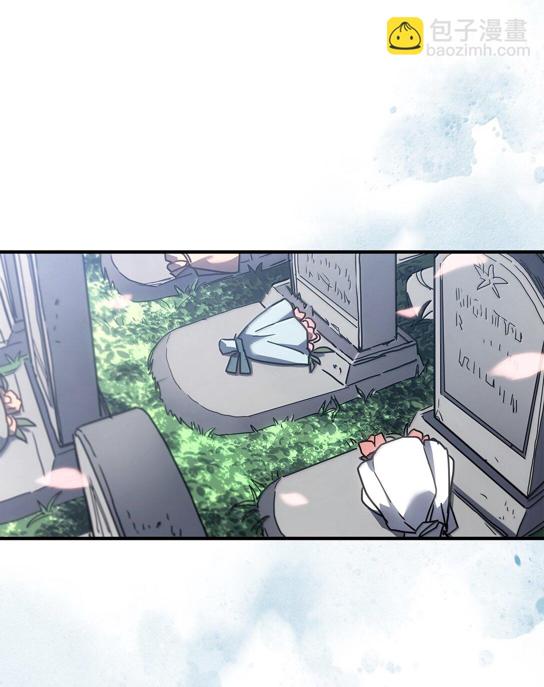 歸還者的魔法要特別 - 265 265(1/2) - 6