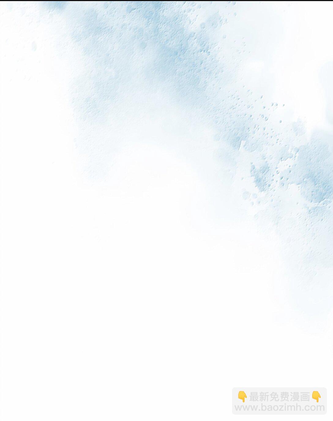 歸還者的魔法要特別 - 265 265(1/2) - 3