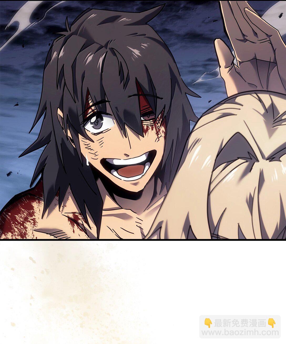 歸還者的魔法要特別 - 265 265(1/2) - 5