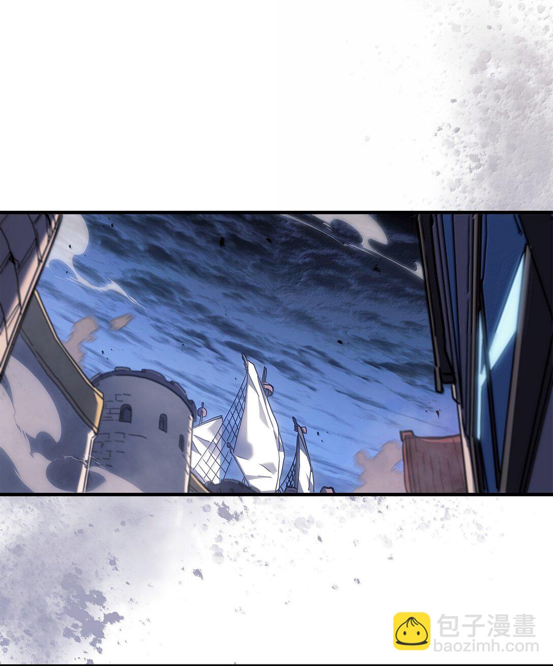 歸還者的魔法要特別 - 265 265(1/2) - 8