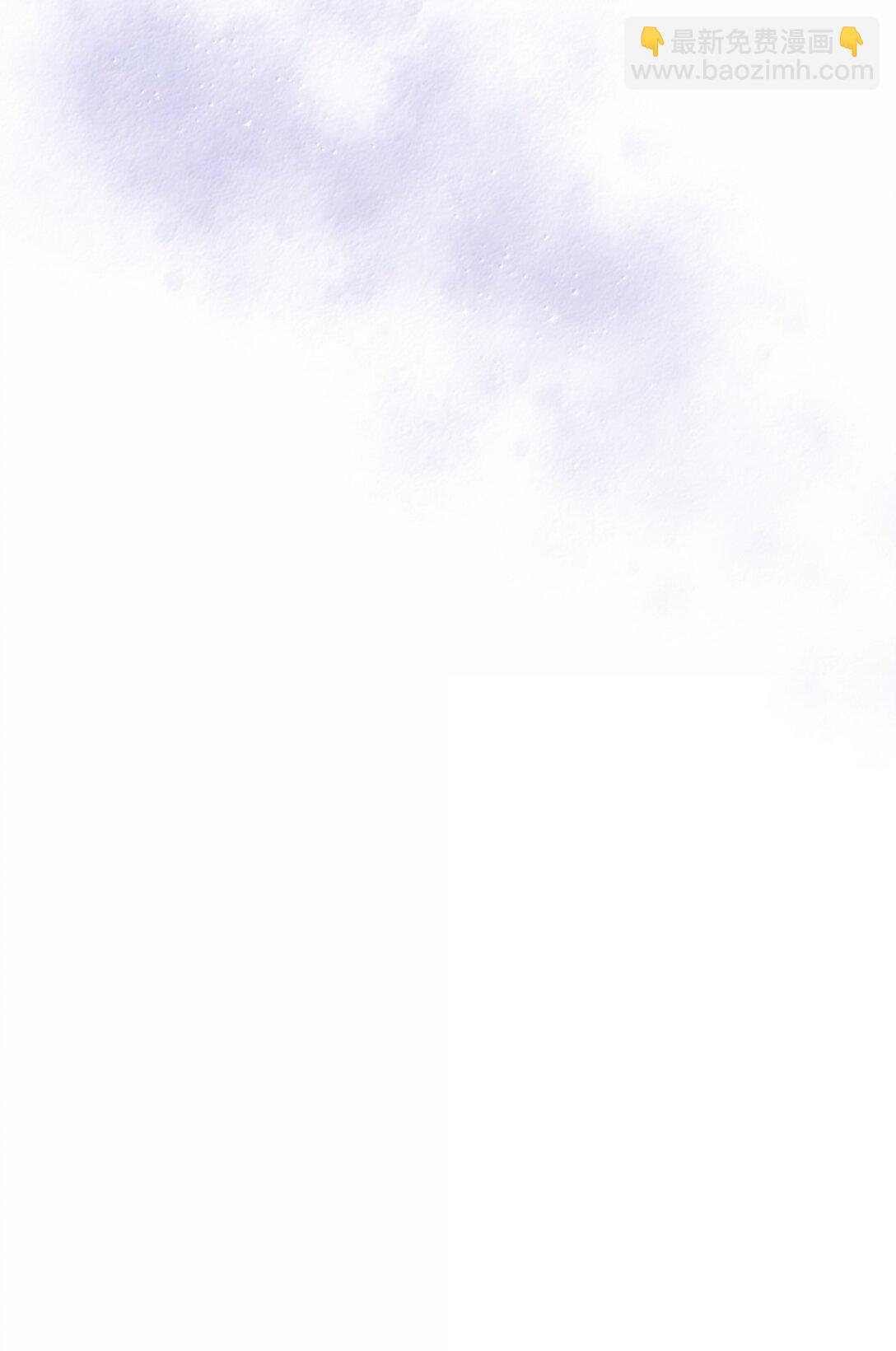 歸還者的魔法要特別 - 267 267(2/2) - 4