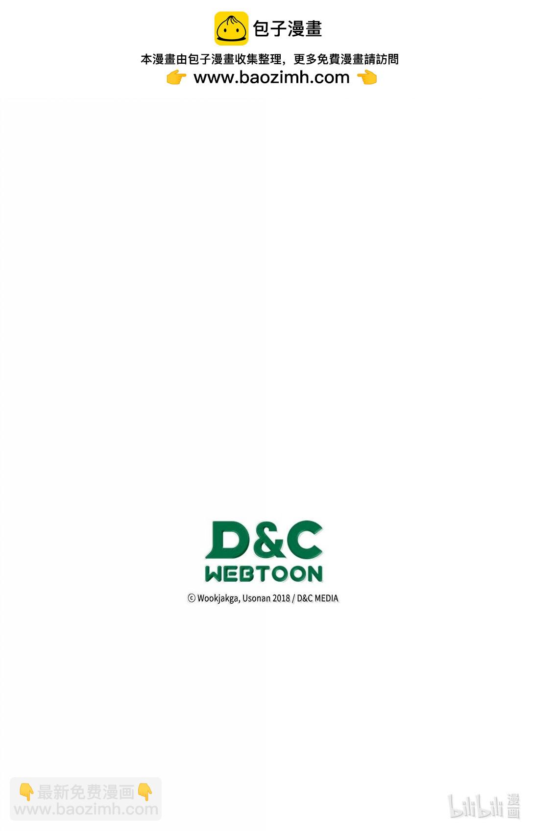 269 后记-第269话