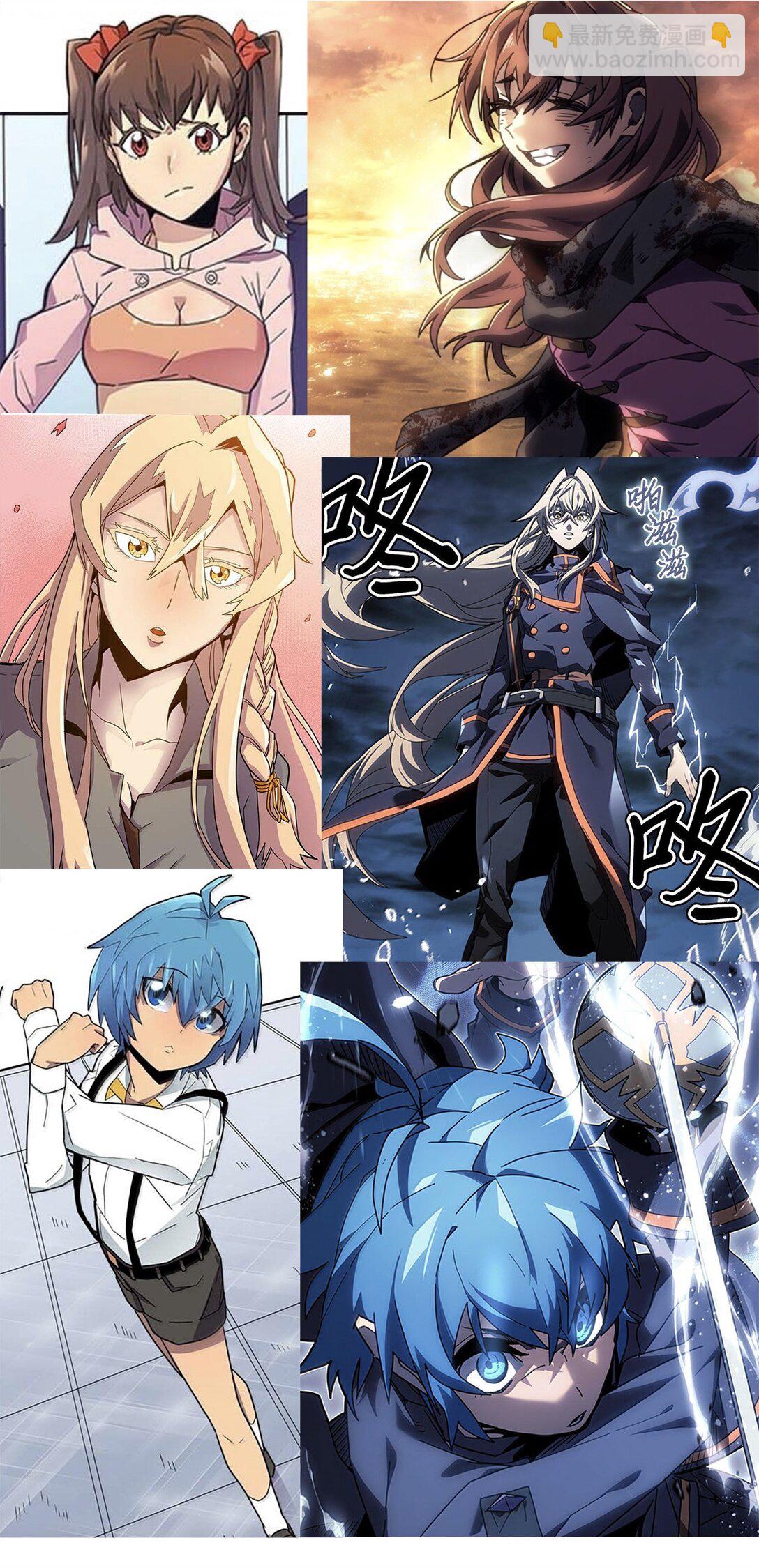 269 后记-第269话