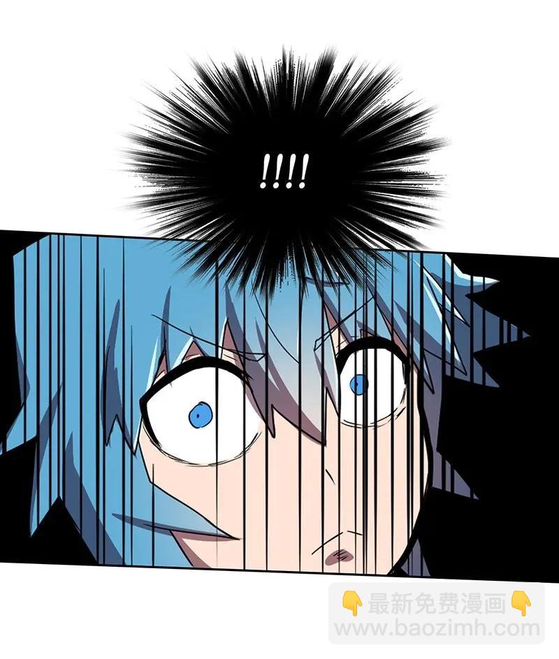 歸還者的魔法要特別 - 033 33(2/2) - 2