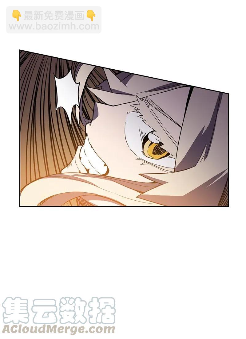 歸還者的魔法要特別 - 035 35(1/2) - 1