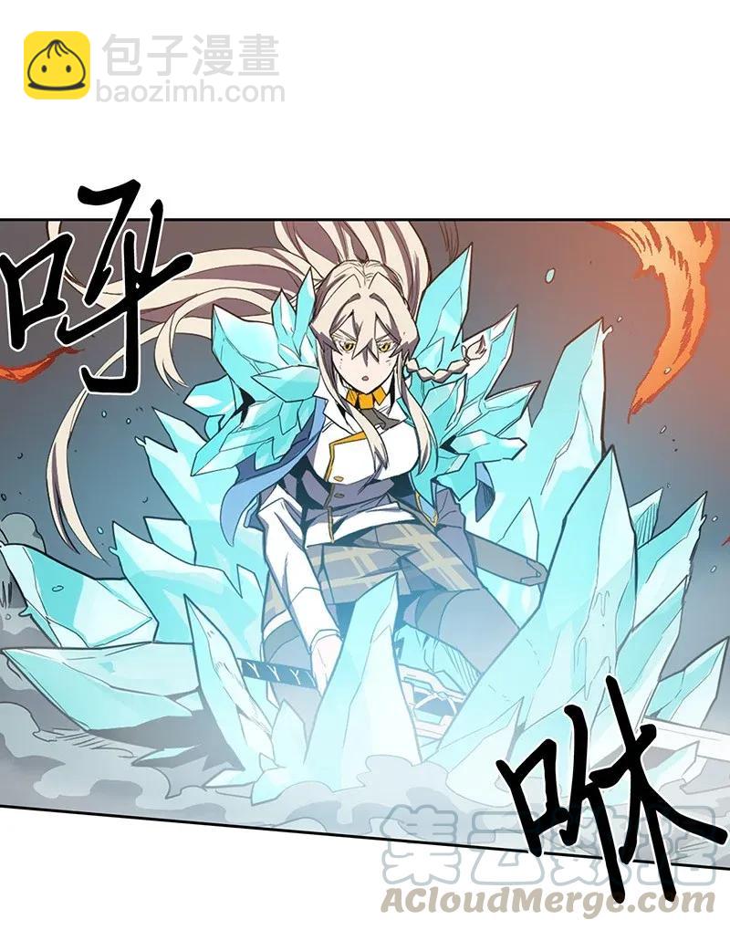 歸還者的魔法要特別 - 035 35(1/2) - 5