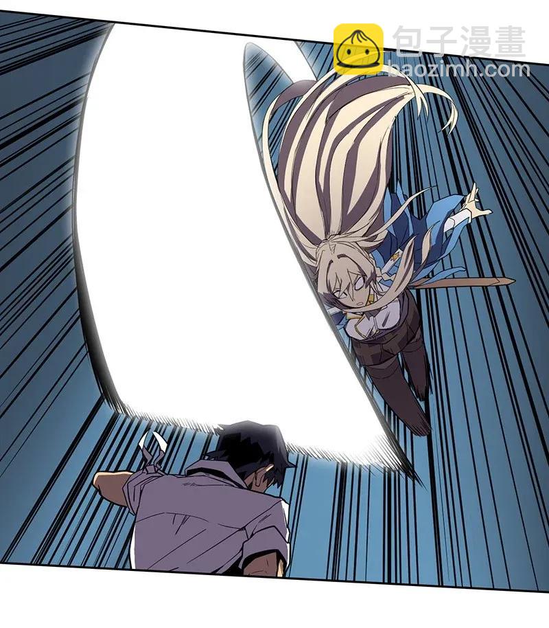 歸還者的魔法要特別 - 035 35(1/2) - 3