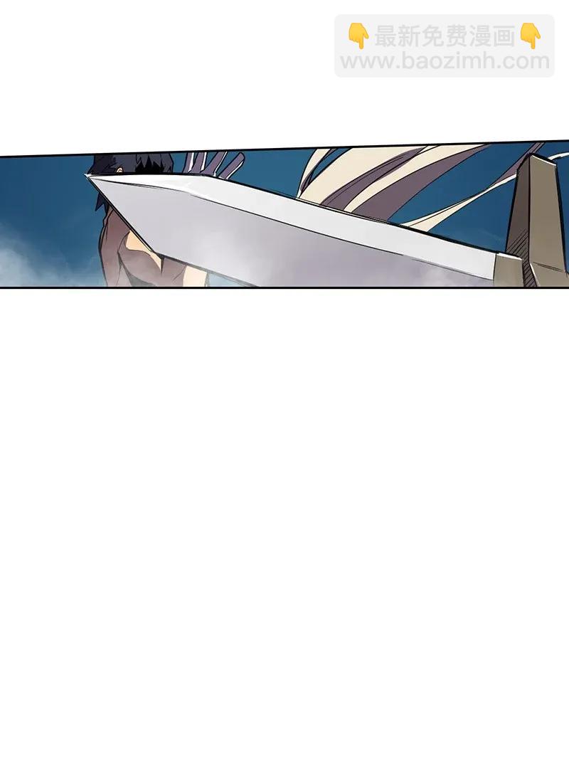 歸還者的魔法要特別 - 037 37(2/2) - 1