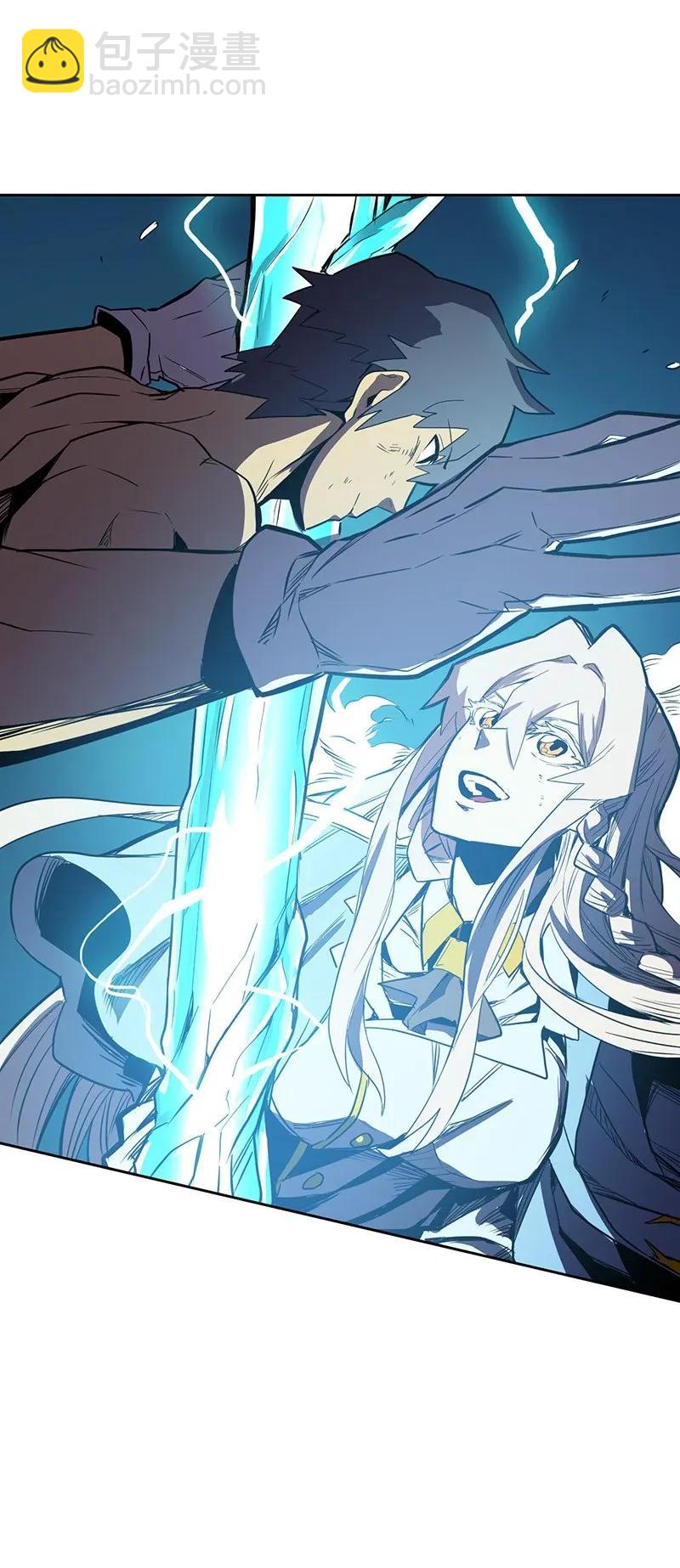 歸還者的魔法要特別 - 037 37(2/2) - 2